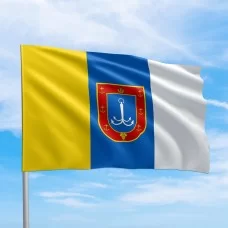 Флаг Одесской области